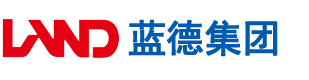 鸡巴骚逼逼安徽蓝德集团电气科技有限公司